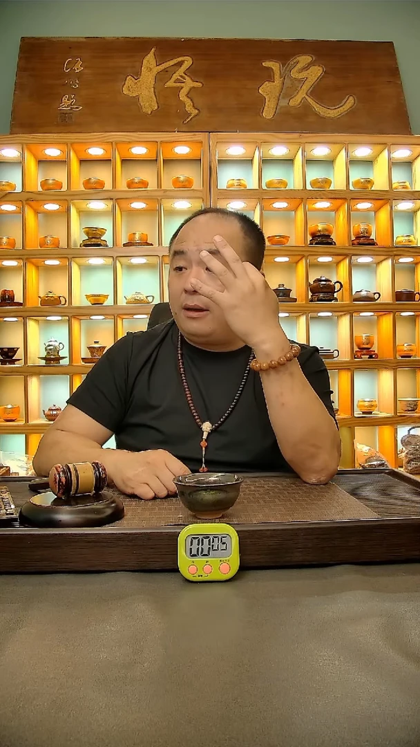 茶盏387.。。。。。。。