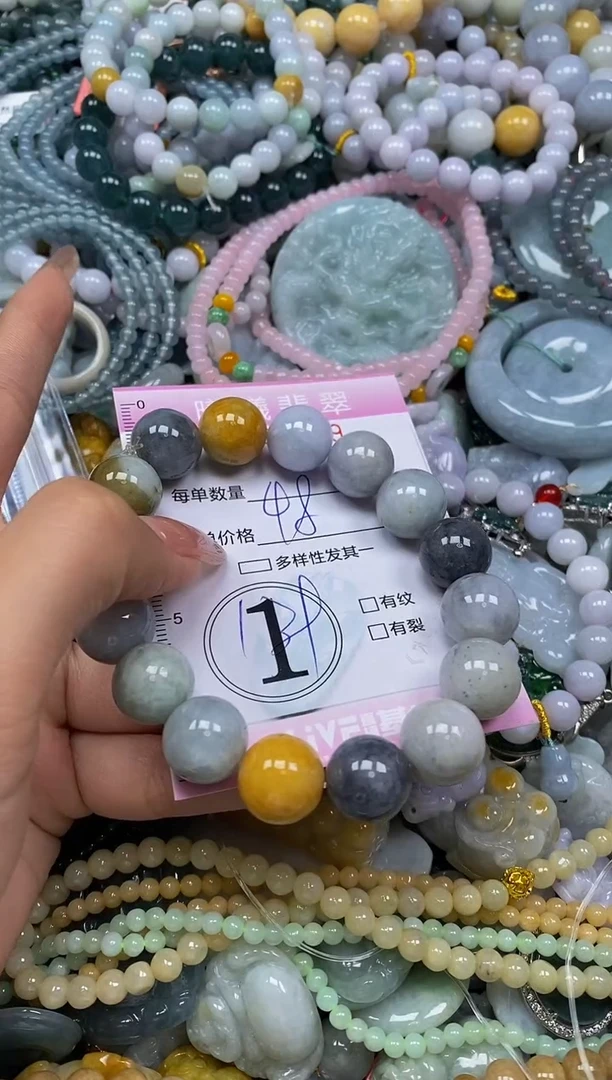 颈饰未镶嵌翡翠闪购0047988