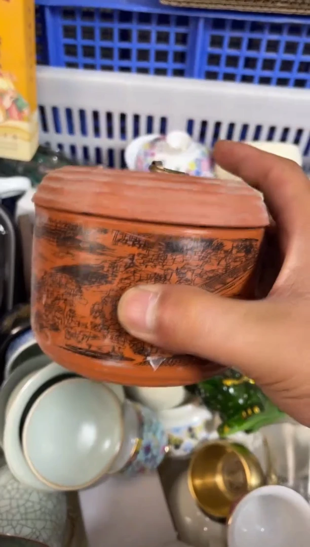 茶具福利炸不停（无礼盒）