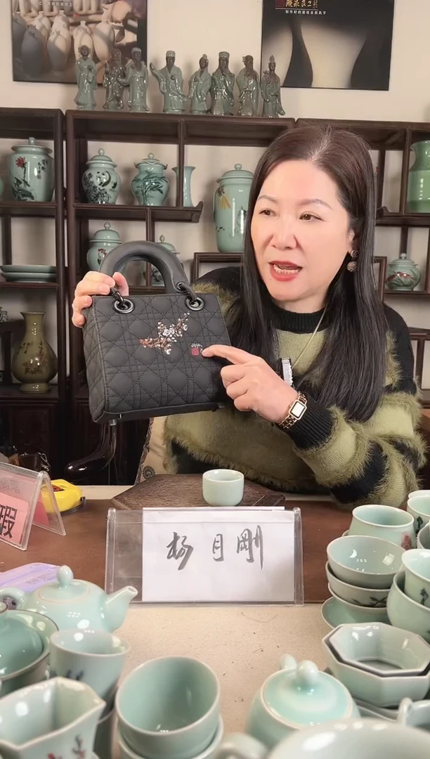 青瓷 粉青 如意小杯（梅花）