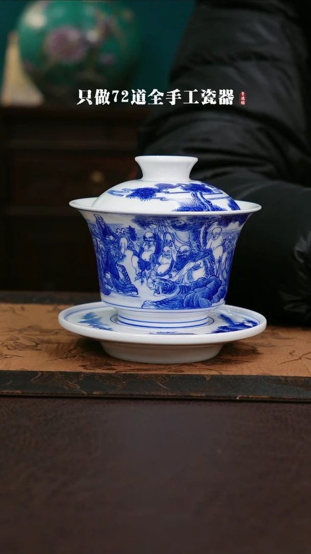 【闪购商品】杯景德镇手工手绘陶瓷