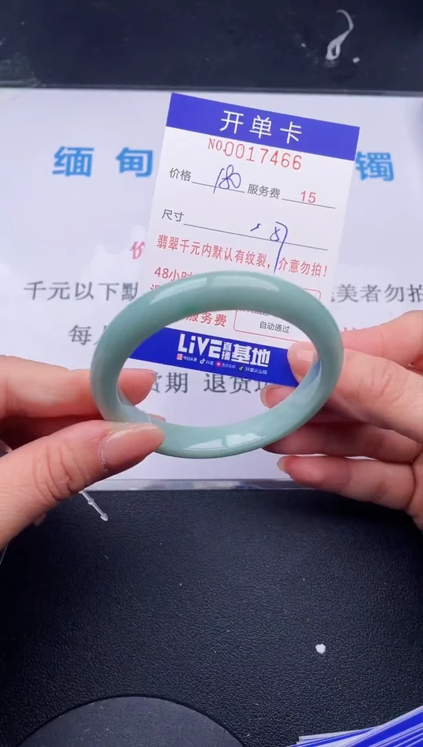 【闪购商品】66拍哪个发哪个图片为准