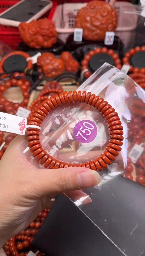 【闪购商品】南红玛瑙珠宝奇石未镶嵌750-11