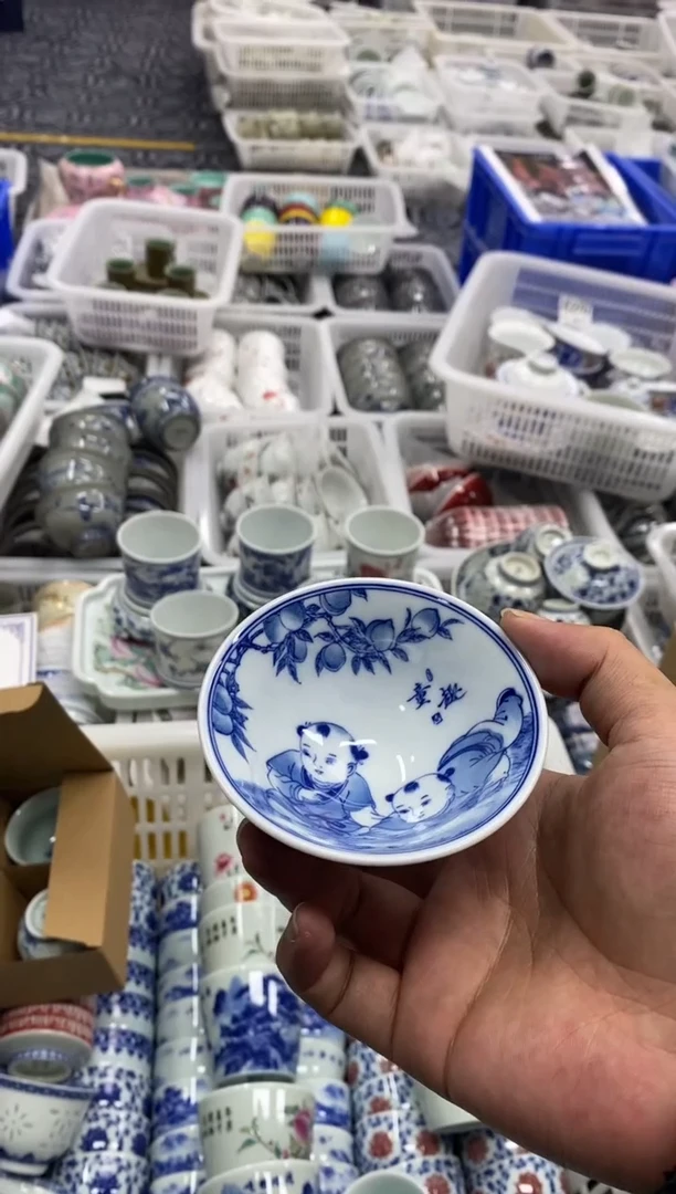 陶瓷景德陶瓷茶具容量约70