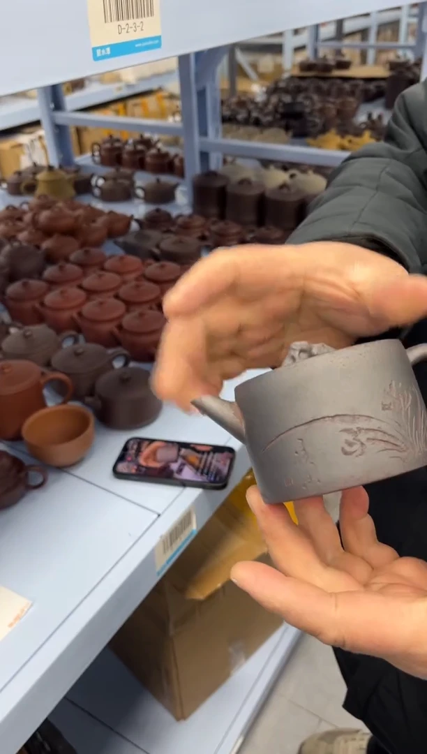 【闪购商品】紫砂茶杯宜兴紫砂茶杯