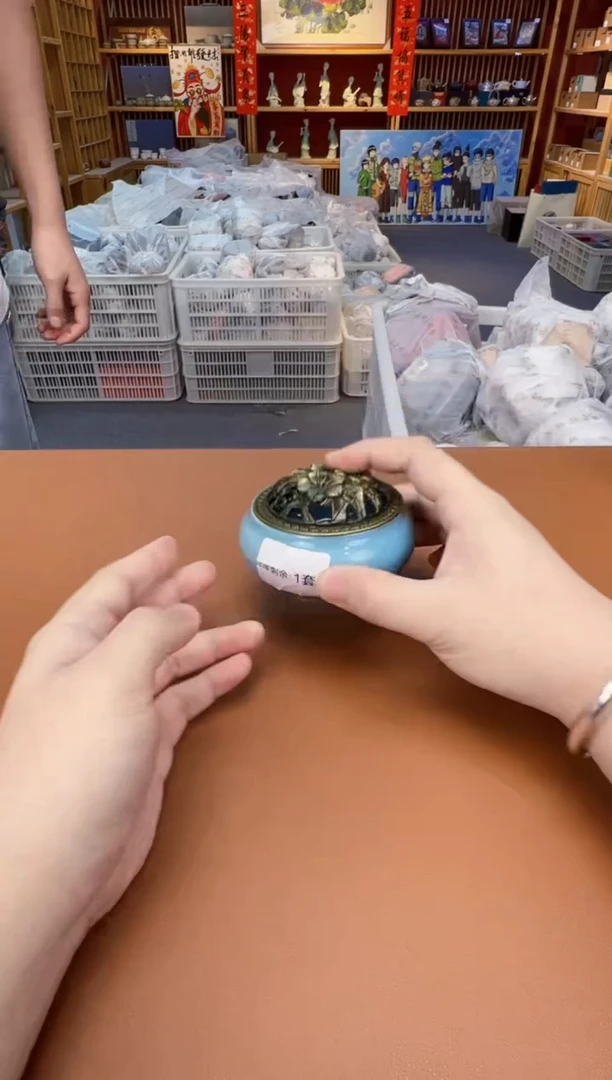 【闪购商品】瓷制品S11111111111