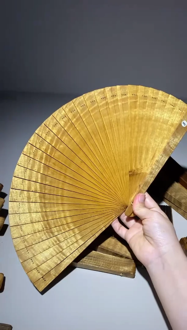 金丝楠21cm金丝楠木小叶桢楠扇840