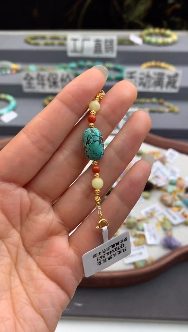 未镶嵌半链南红玛瑙茜.G189