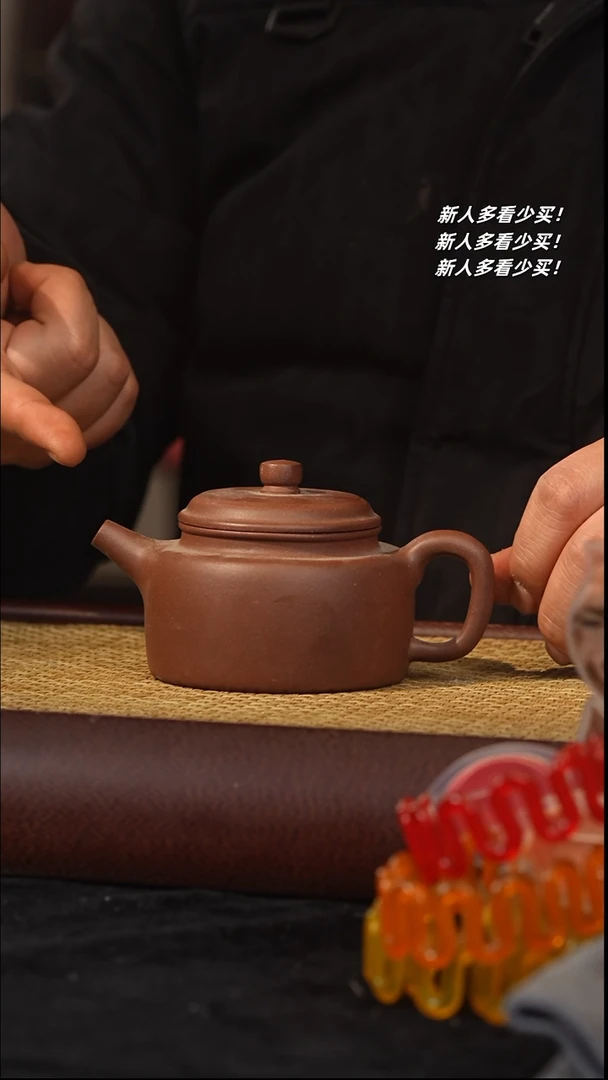 【闪购商品】紫砂茶壶紫砂壶紫砂壶紫砂壶