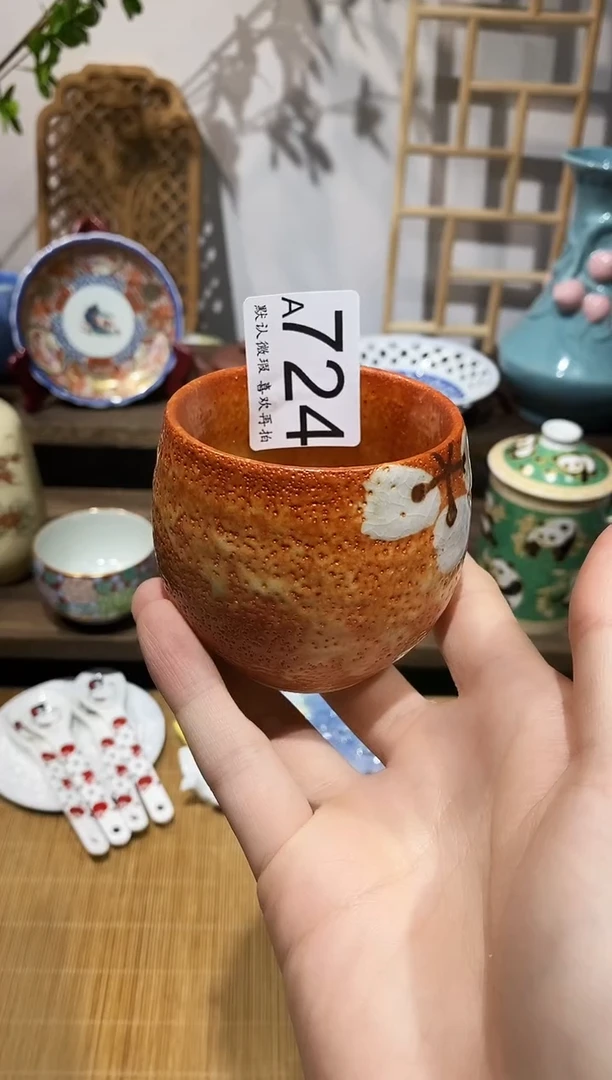 瓷片允*?闪购专用链接