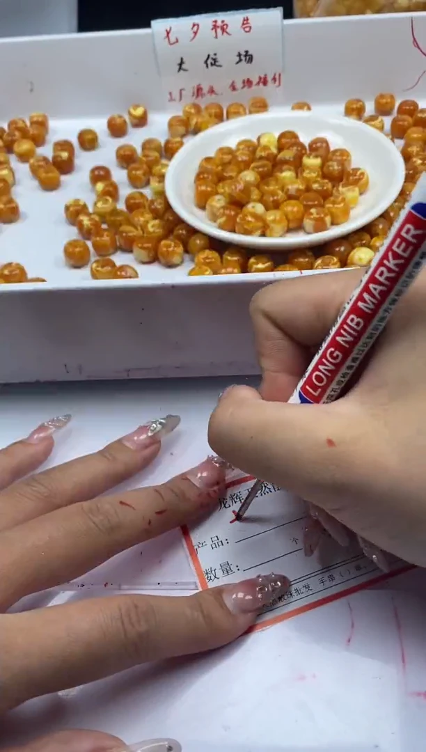 未镶嵌颈饰蜜蜡w180老蜡老型12*10mm*10颗