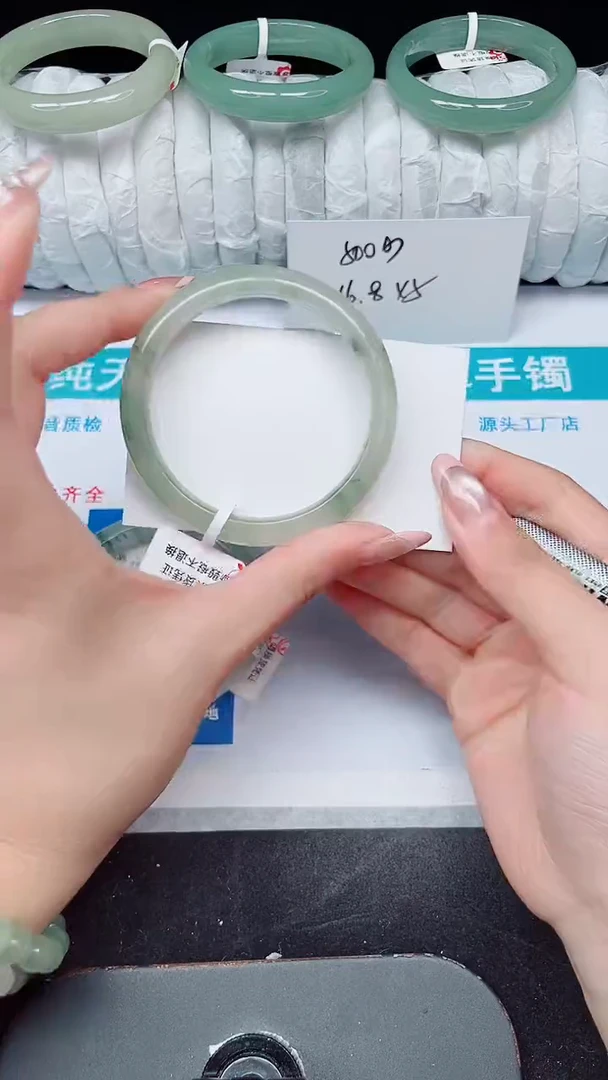 未镶嵌手镯石英质玉244-55/56