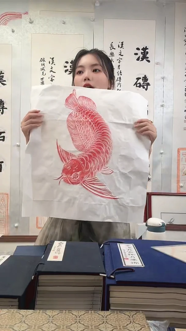昌化石印石拓片1111111111111