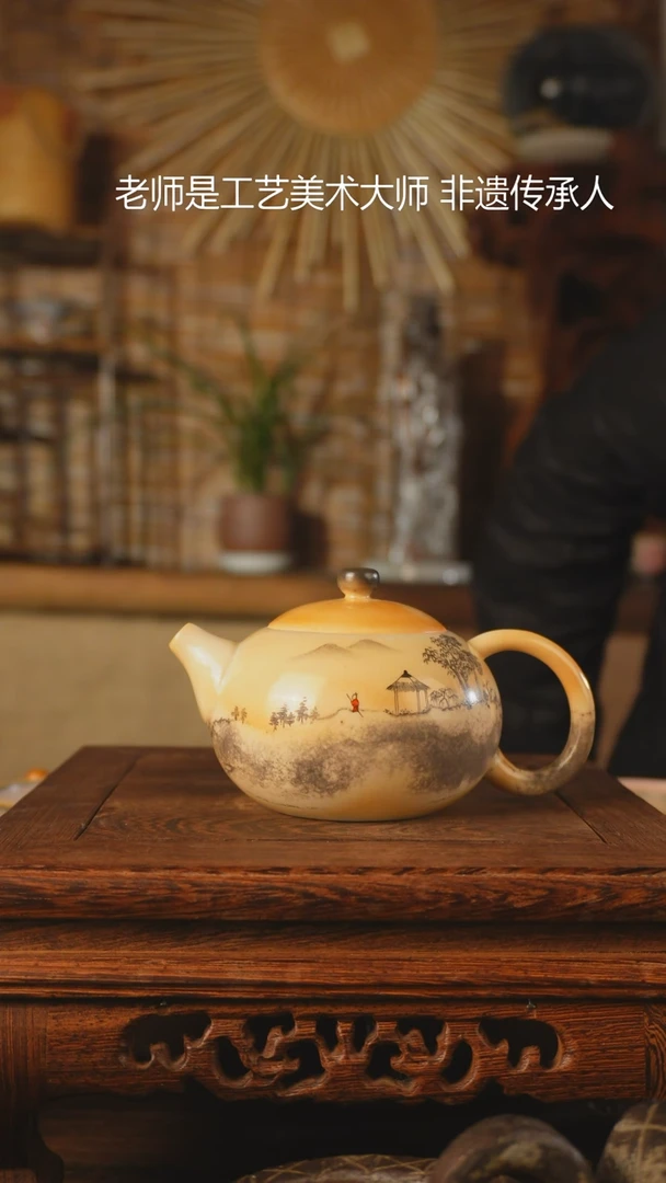 【闪购商品】老昌号手工手绘茶器