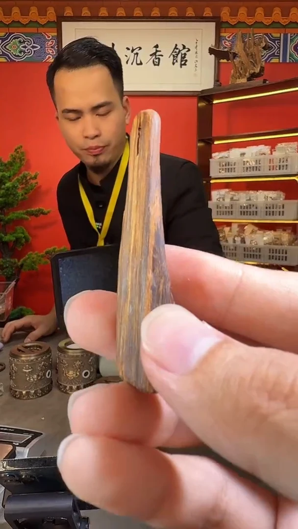 沉香吊坠20号多样性发一