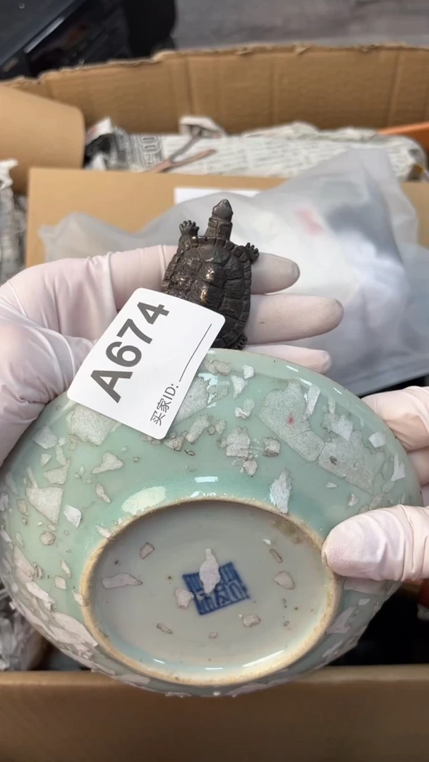 【闪购商品】瓷器瓷器瓷器瓷器