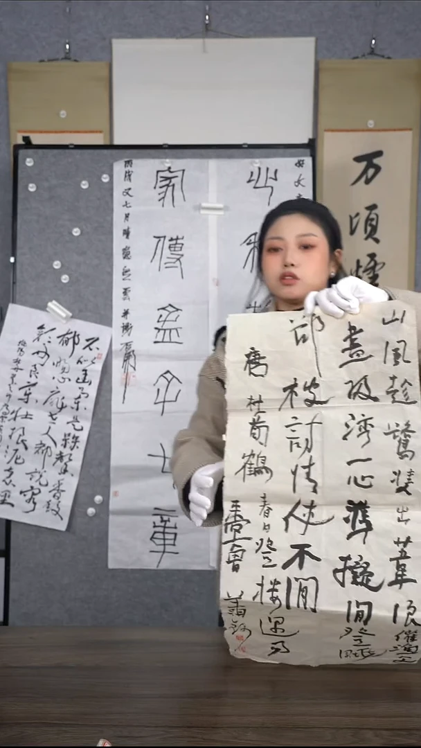 @**爸石老师楹联作品