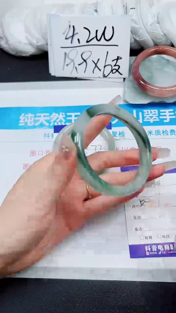 【闪购商品】石英质玉手镯未镶嵌A335-59`60`61`