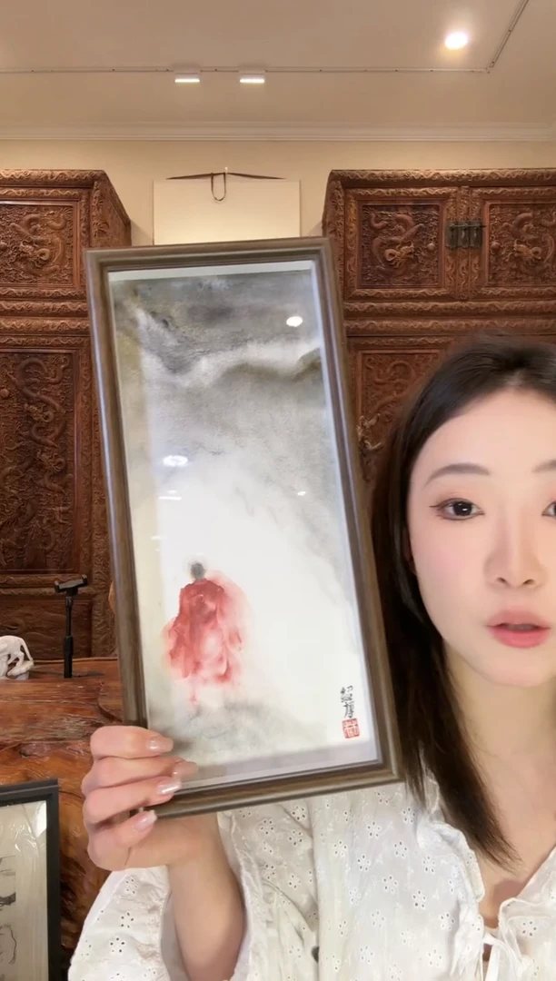 【闪购商品】国画绍博绍博绍博