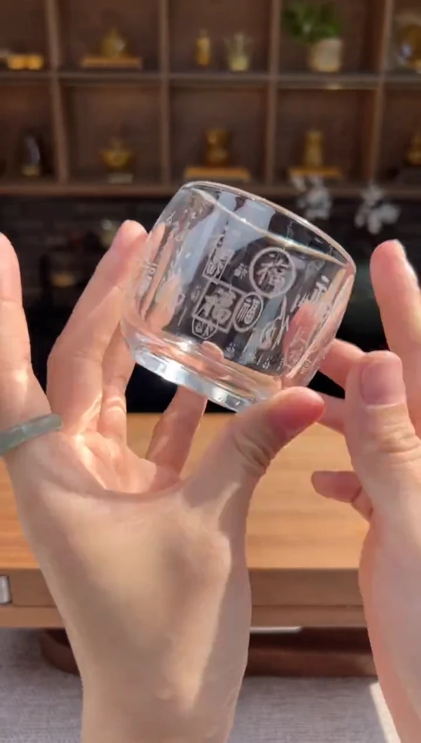 【闪购商品】无尽藏 专属福利单 VVV