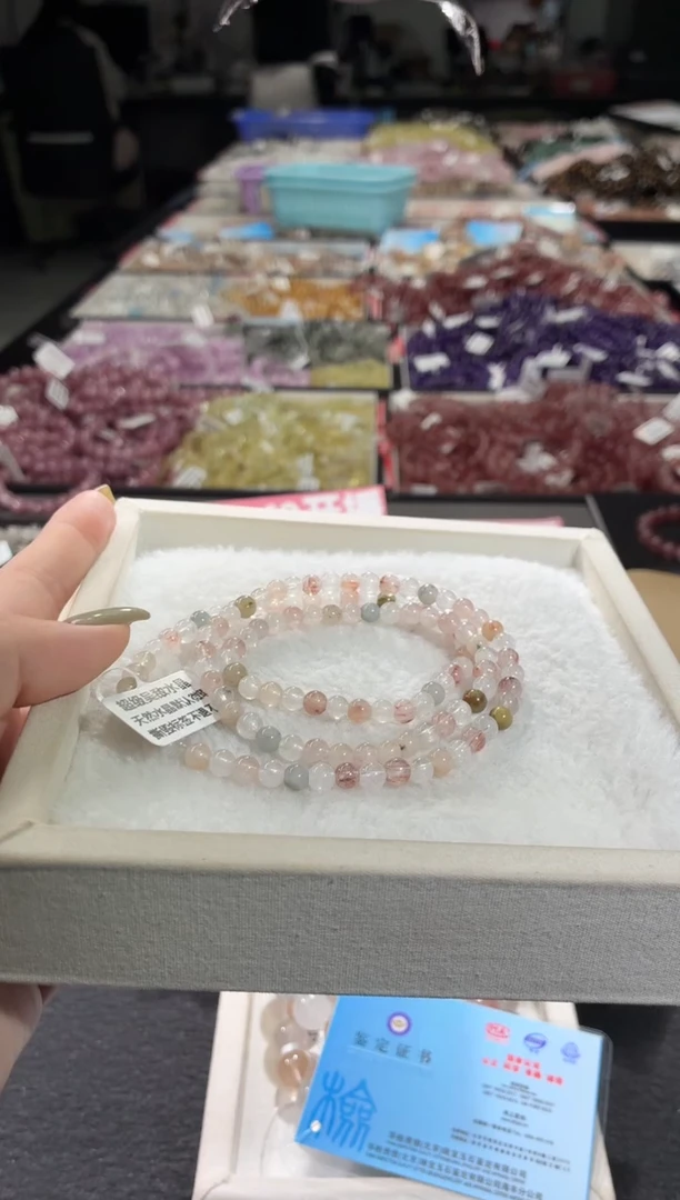 未镶嵌手链水晶469号 多样性发一P 5+