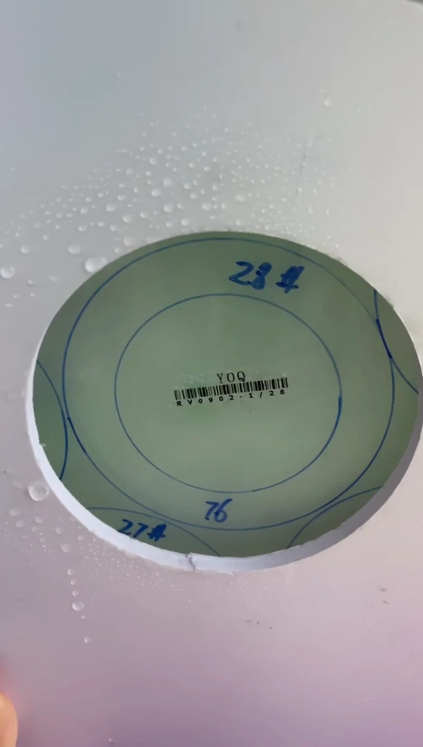 未镶嵌手镯定制翡翠L**Y定制手镯WJFC2/DZS