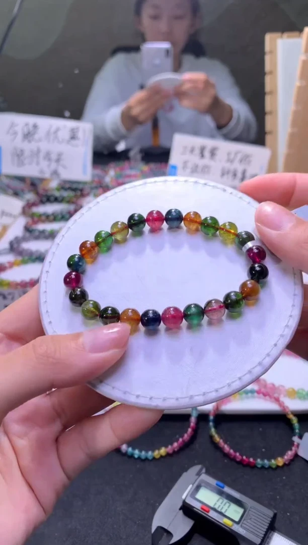 未镶嵌手串碧玺A29【天然碧玺】