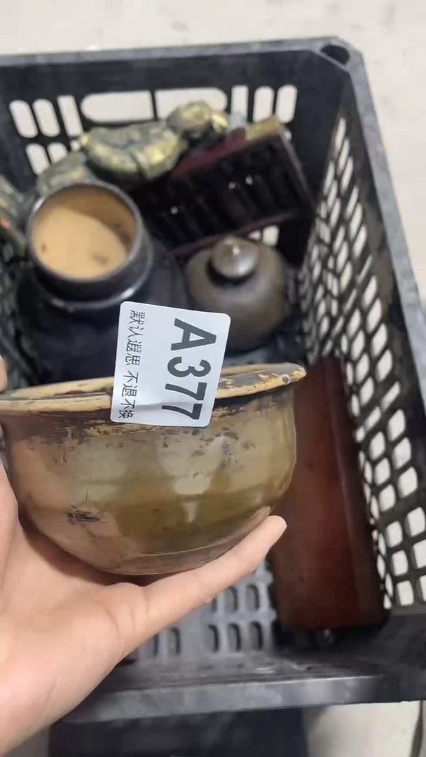 摆件陶用****2工艺品工艺品377