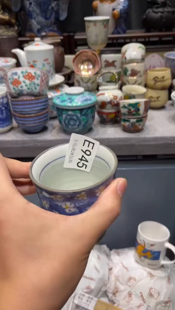 瓷片小**?闪购商品专用链接