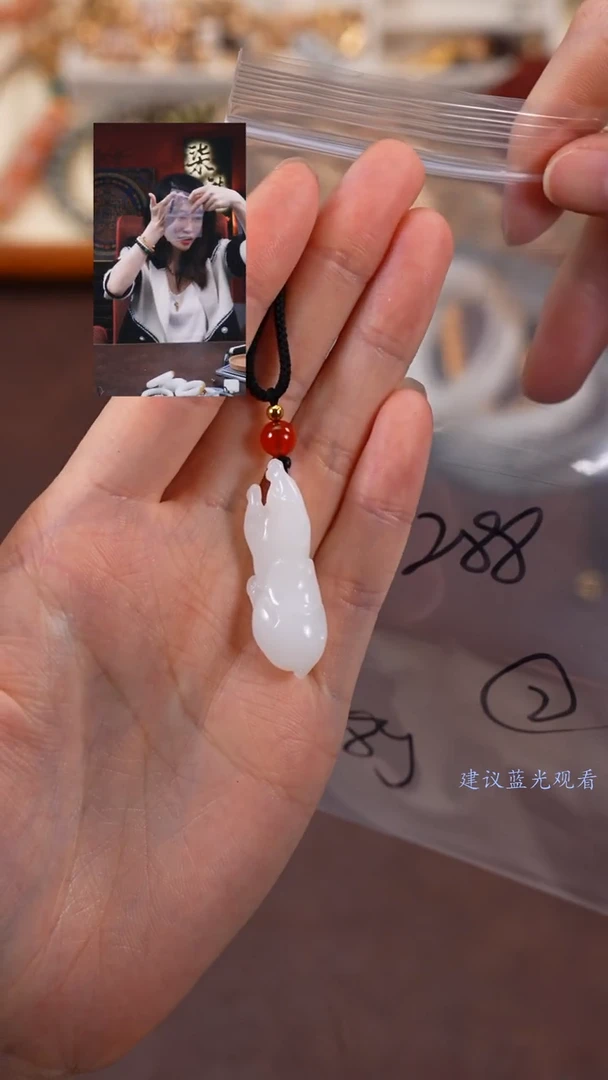 【闪购商品】和田玉吊坠(赠链)未镶嵌柒禧文玩回血好物