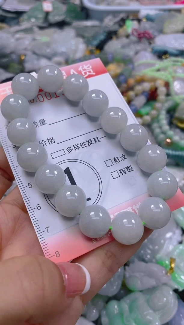 翡翠未镶嵌颈饰闪购0013952