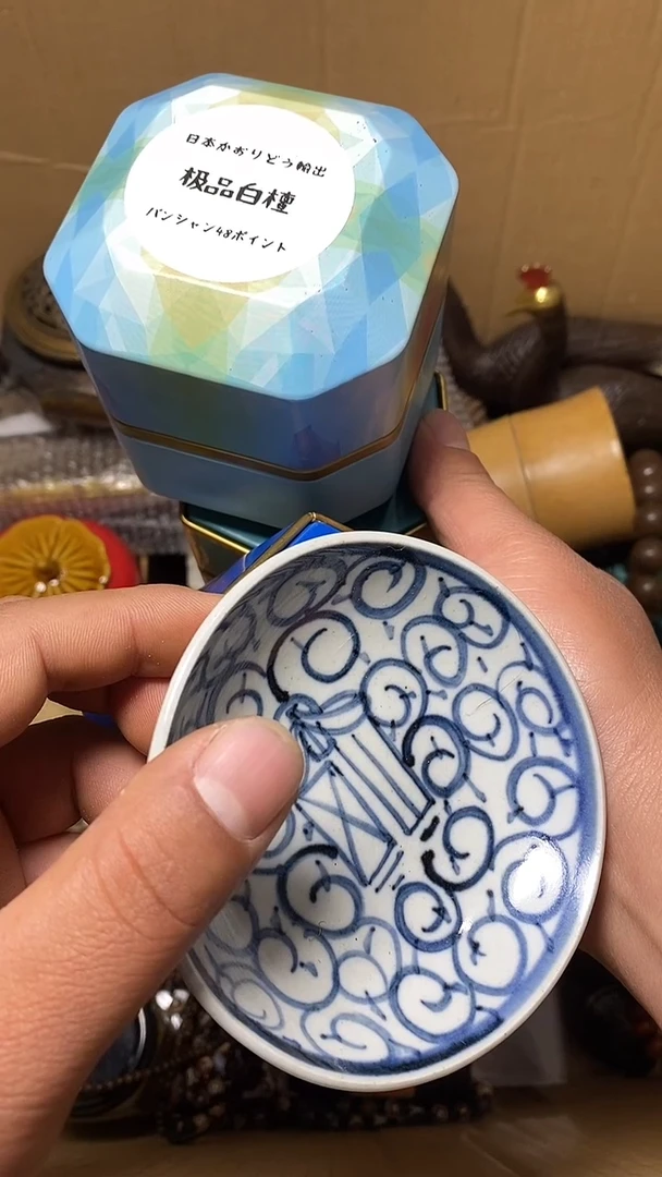 【闪购商品】默认工艺艺术美术品