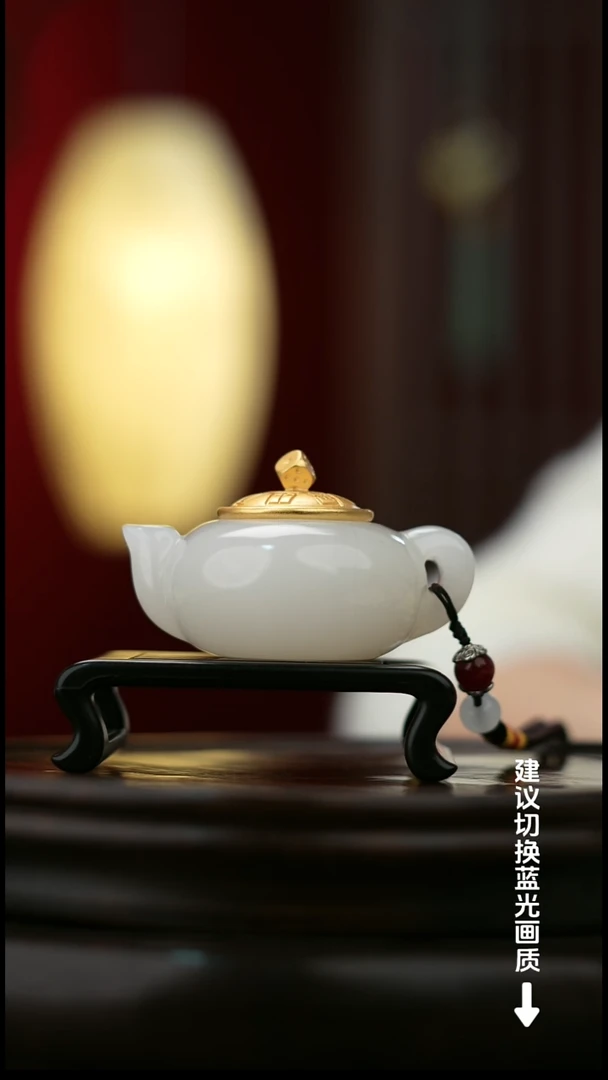 玉【把把壶】天然玉石手把件