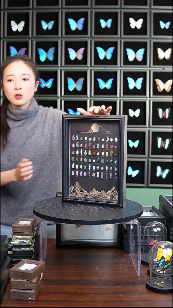 66颗天然矿石标本