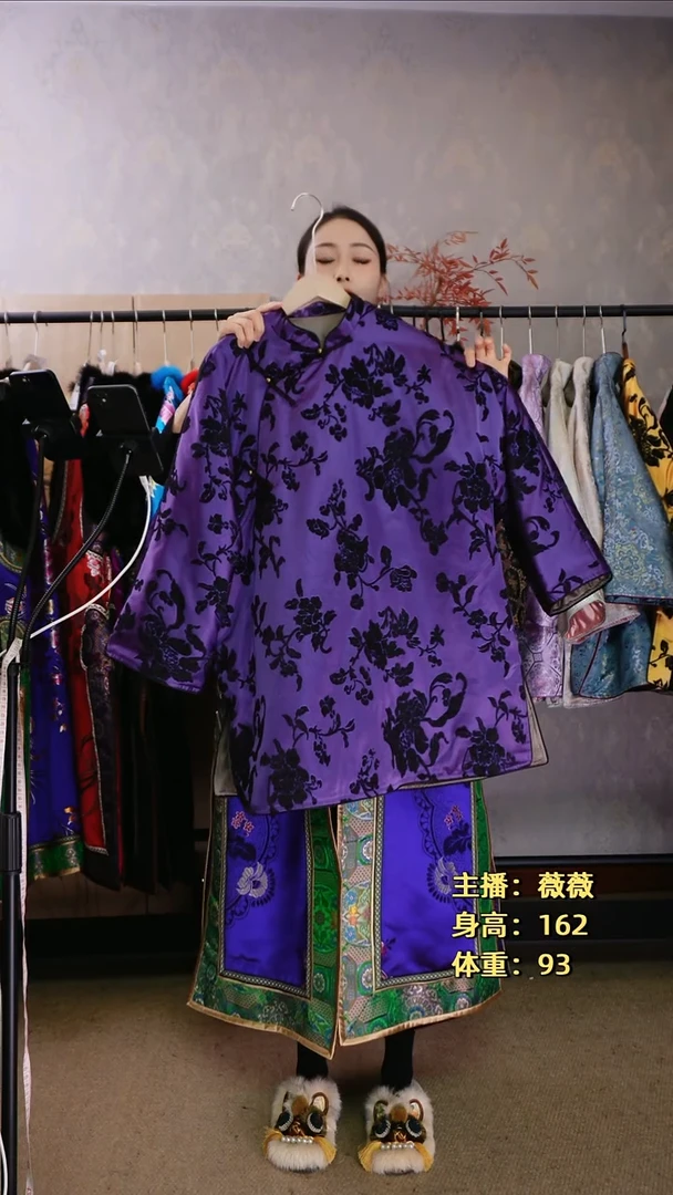 漳绒棉服紫色均码