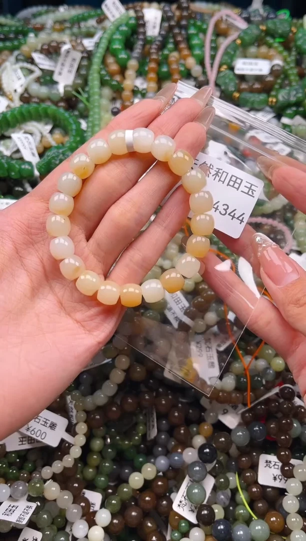 未镶嵌和田玉挂件1