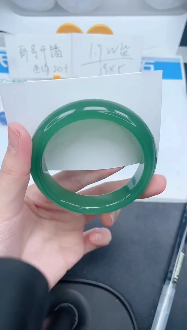 石英质玉手镯未镶嵌169-60