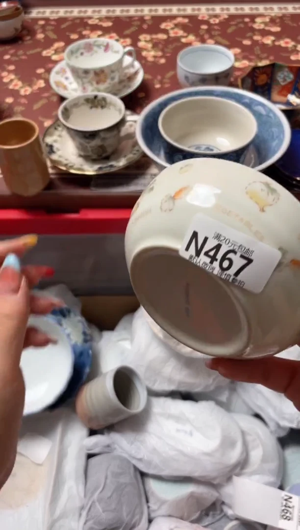 瓷片没****帅瓷器瓷器N467