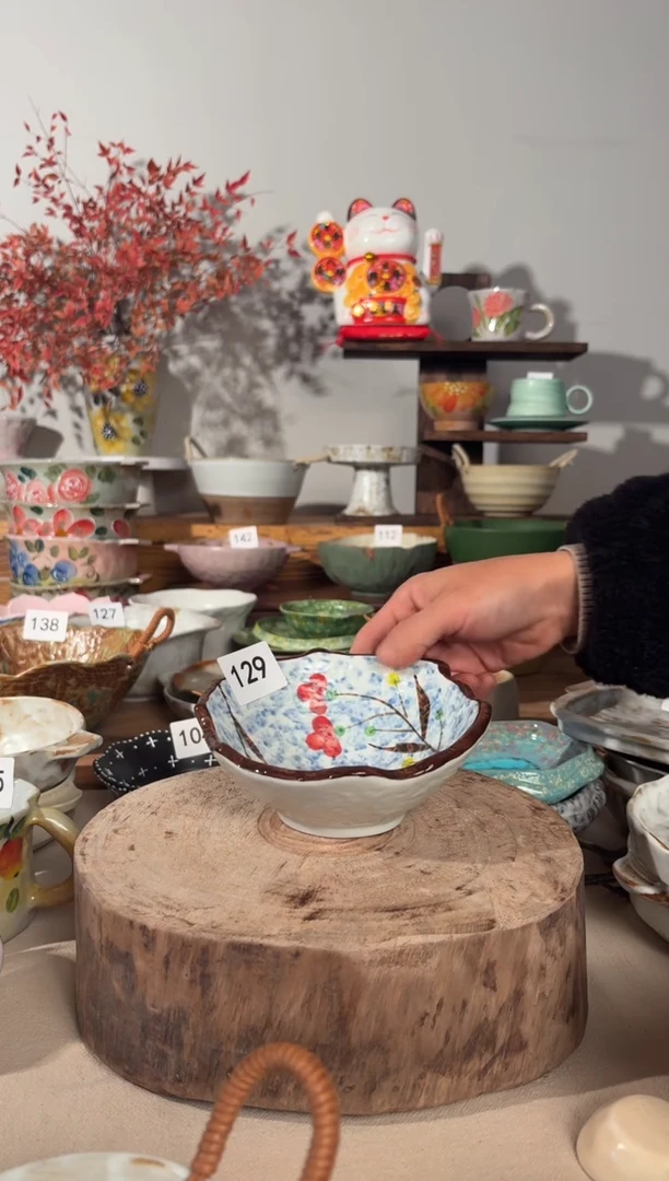 陶瓷129微瑕陶瓷餐具1个装