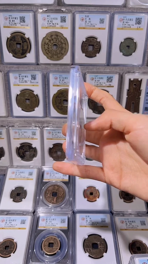 铜【齐泉】  X汉  四Z 半L   尾号8538