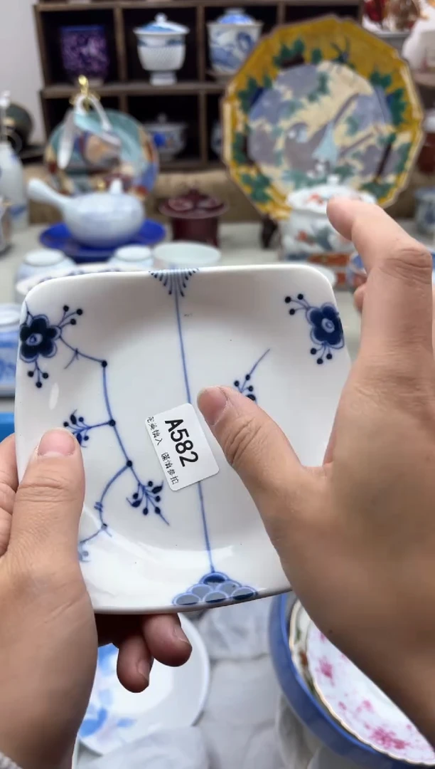 【闪购商品】碟582..............