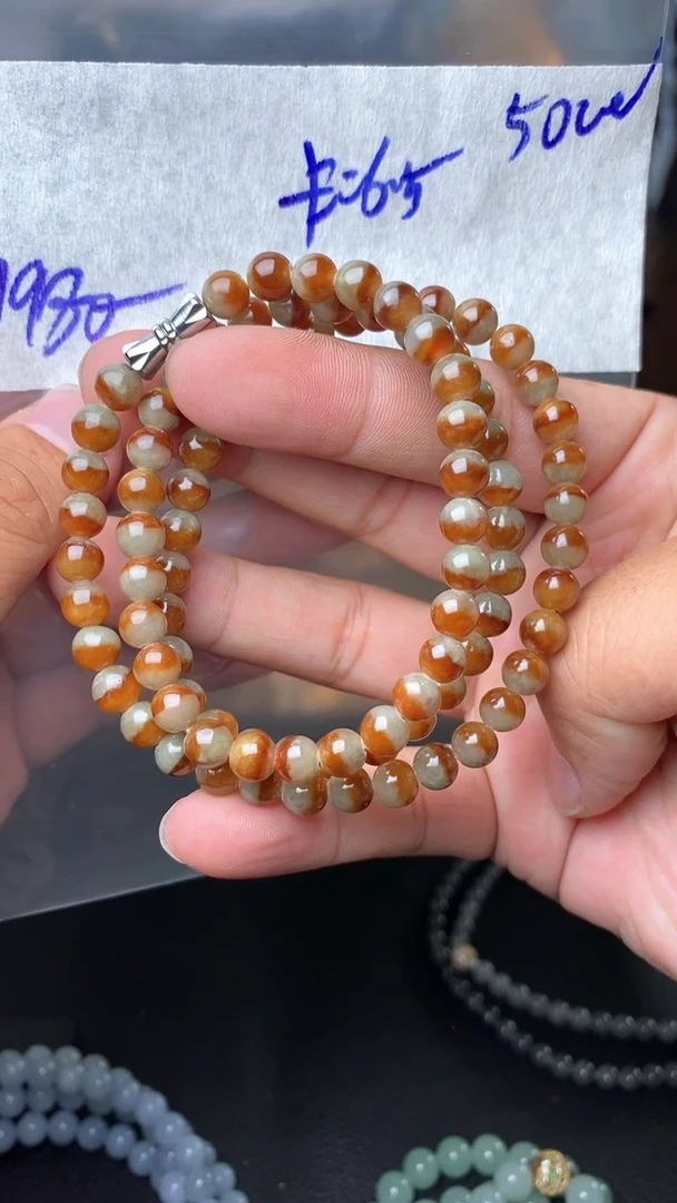 【闪购商品】定制翡翠未镶嵌毛货需精细抛光拍一发一