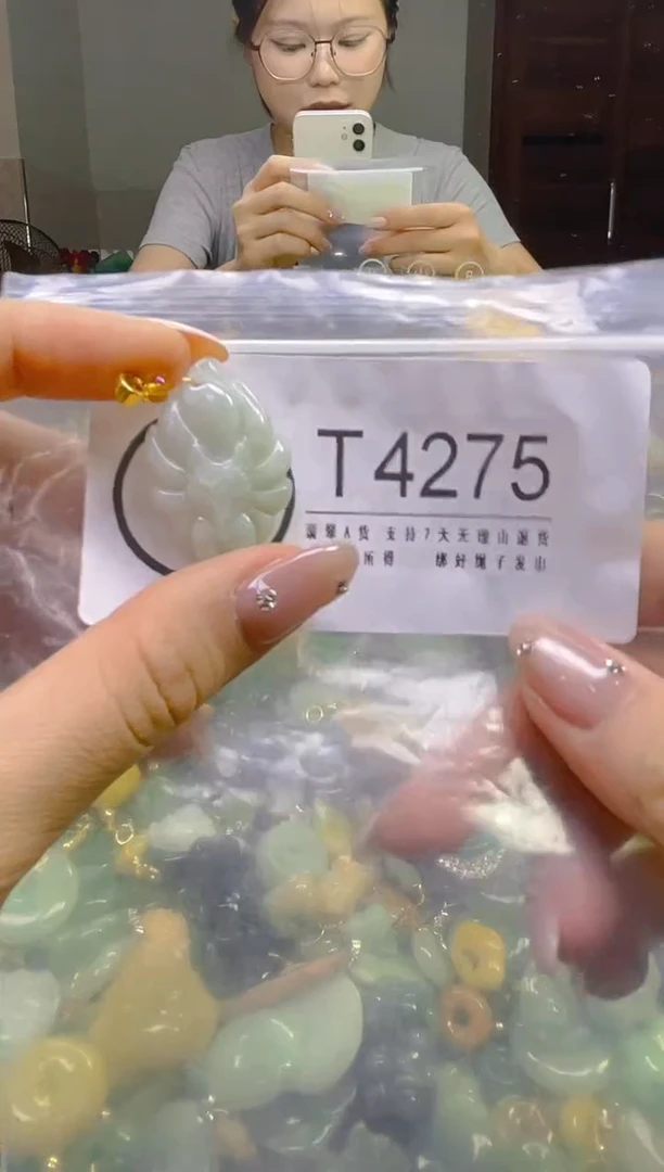 翡翠未镶嵌颈饰/T/翡翠A货,一件也是批发价