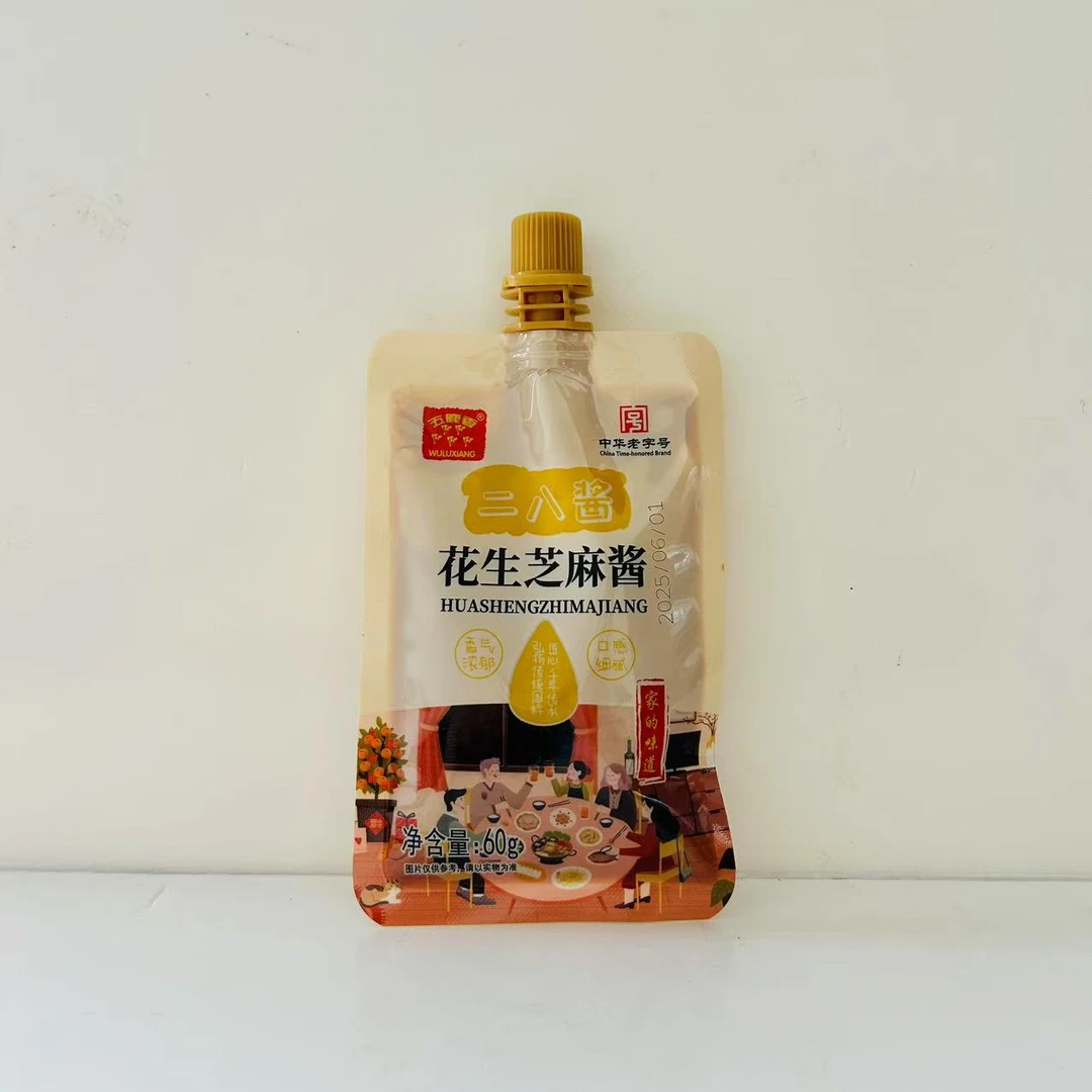 大名县五鹿香中华老字号二八酱60g*6袋复合调味酱