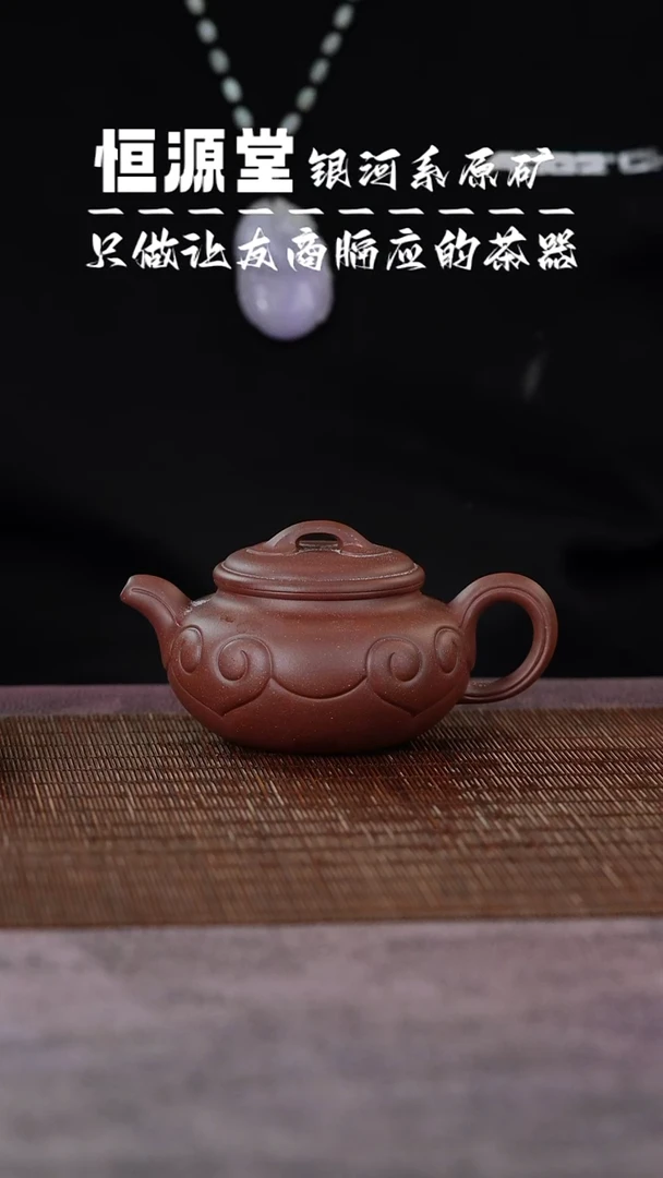 茶壶紫砂111111111111111111
