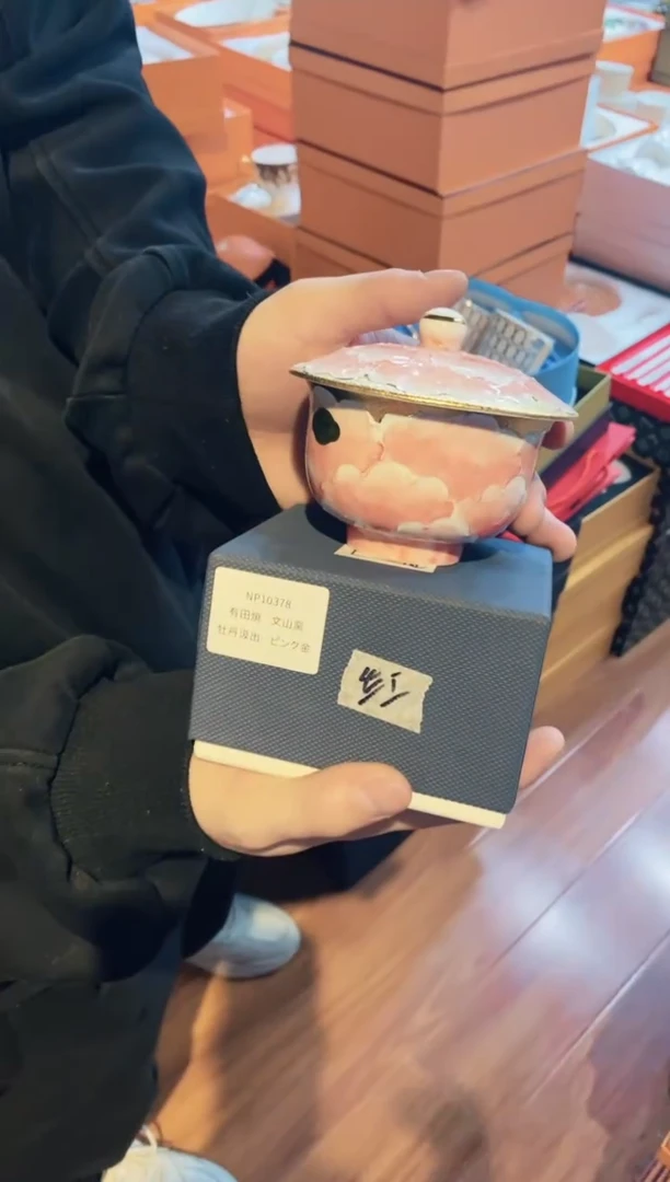 【闪购商品】杯鸿辉家品牌瓷器，京东包邮！