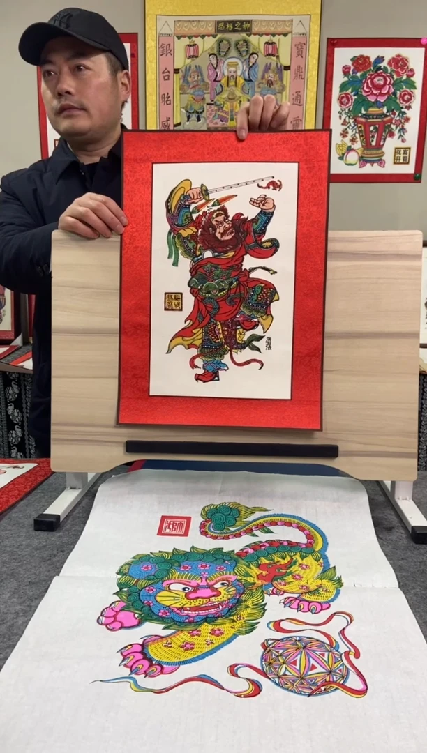 【闪购商品】带框中台钟馗手工制作精品年画