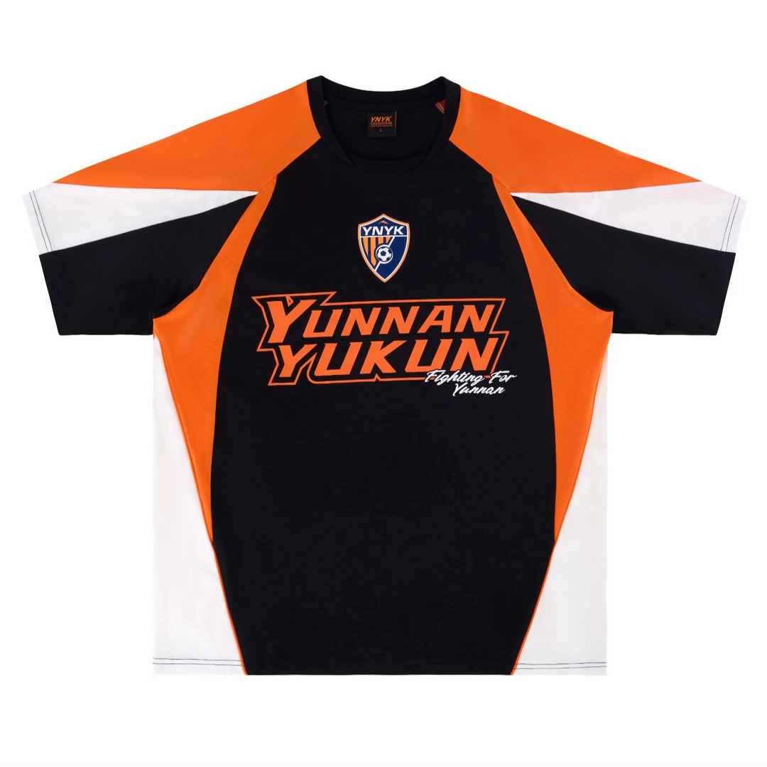 【玉昆专属】玉昆板扎冰感拼接短袖