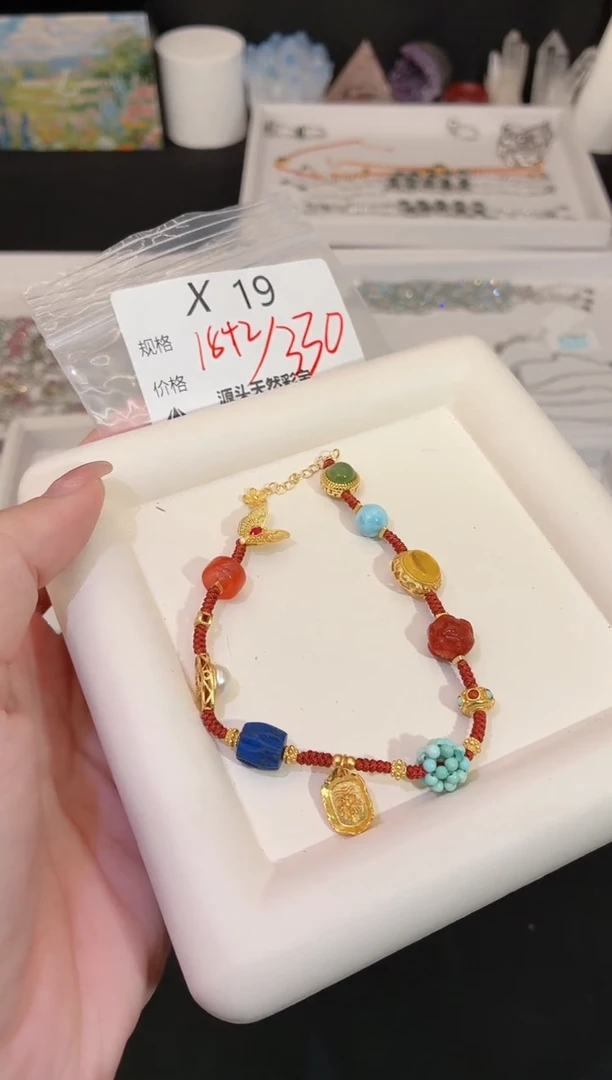 银S925镶嵌南红玛瑙珠宝奇石多样性发一X19