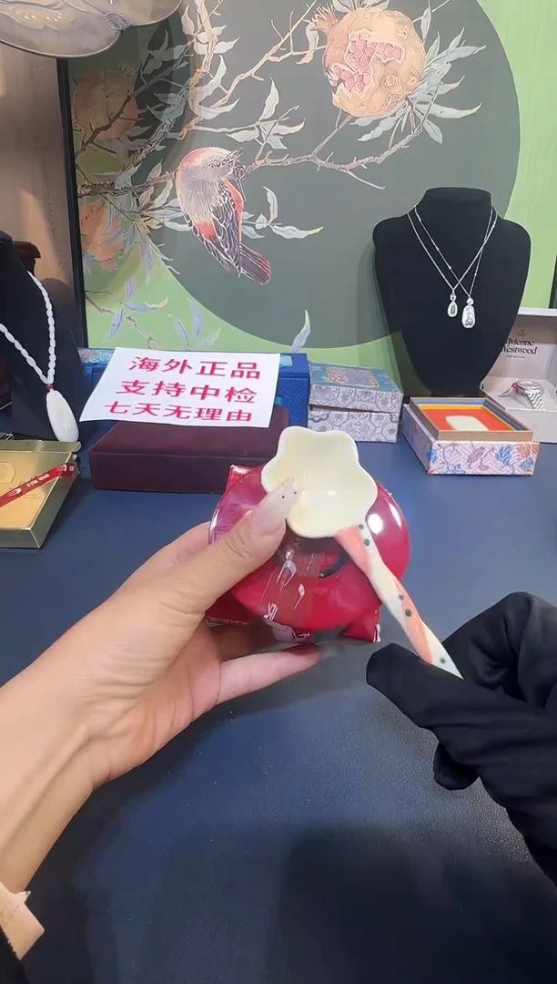 瓷片瓷片。。全清货不卖了